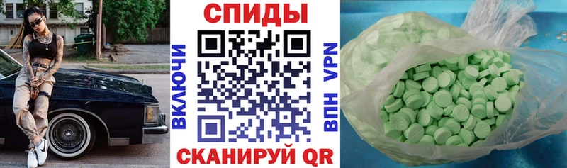 Купить закладки  Короча  АМФЕТАМИН VHQ 