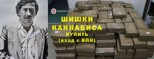 мдма Зеленодольск