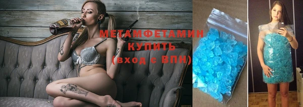 мдма Зеленодольск