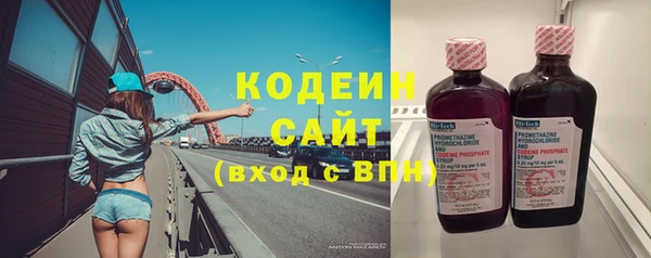мдма Зеленодольск