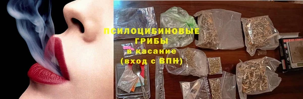 мдма Зеленодольск