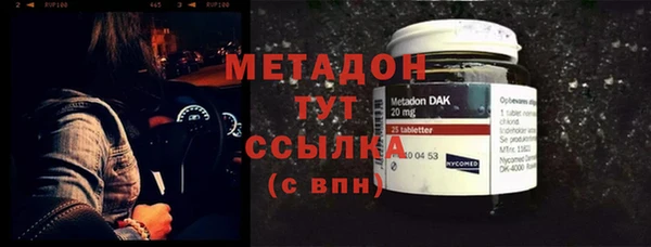 ешки Зеленокумск