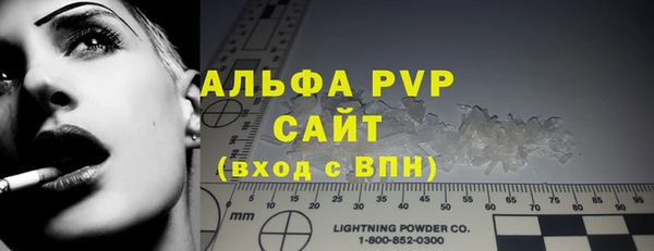 мдма Зеленодольск