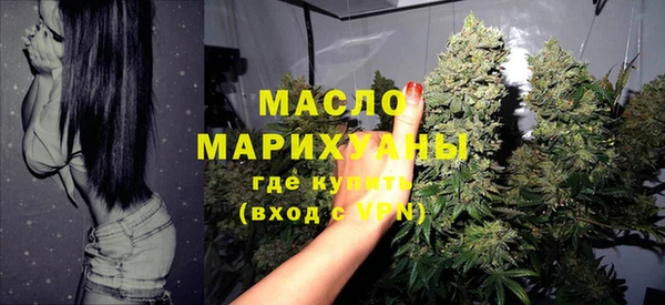 ешки Зеленокумск