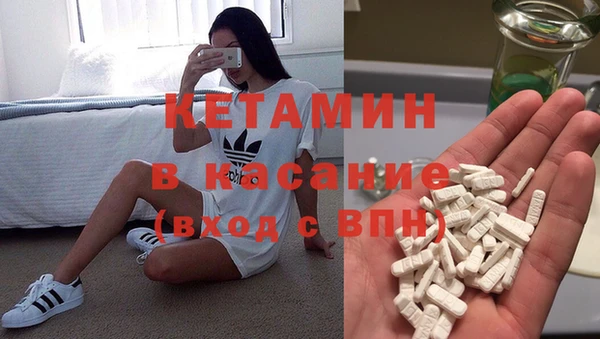 мдма Зеленодольск