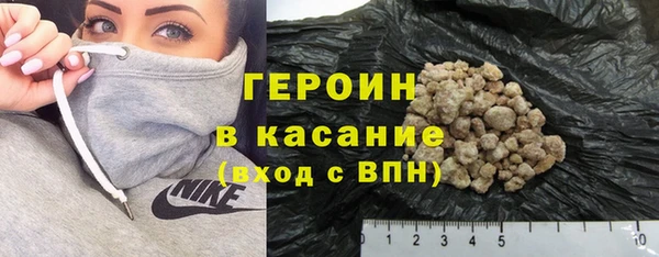 ешки Зеленокумск