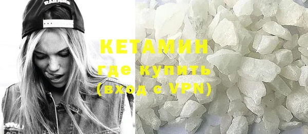 ешки Зеленокумск