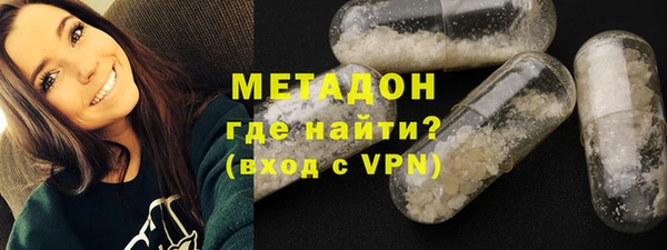ешки Зеленокумск