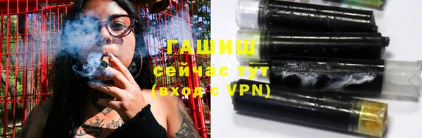 а пвп мука Санкт-Петербург