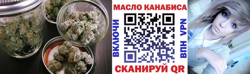 Купить  Короча  Дистиллят ТГК Wax 