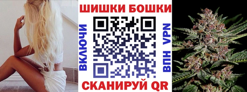 Марихуана гибрид Короча